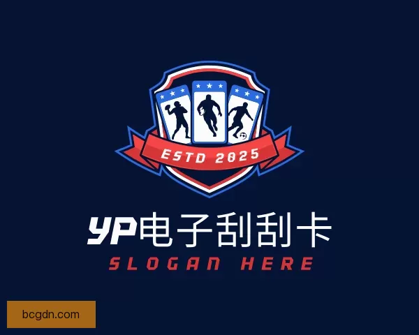 关于yp电子刮刮卡